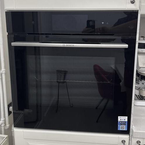 Horno Bosch HRG7784B1 Serie 8 | Vapor Añadido + Pirólisis + AirFry 71L Negro con Termosonda