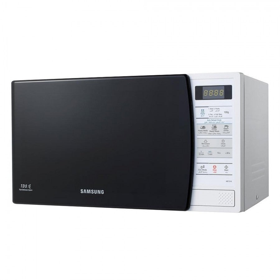 Microondas Samsung ME731K: Innovación y Estilo en 20L