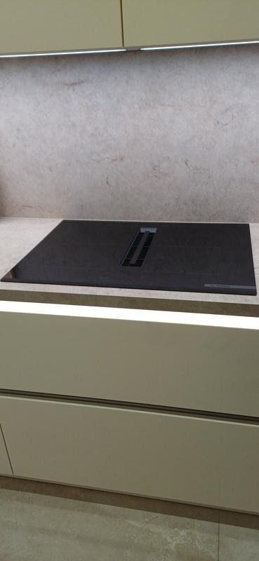 Detalle del control DirectSelect del Bosch PVQ731H26E