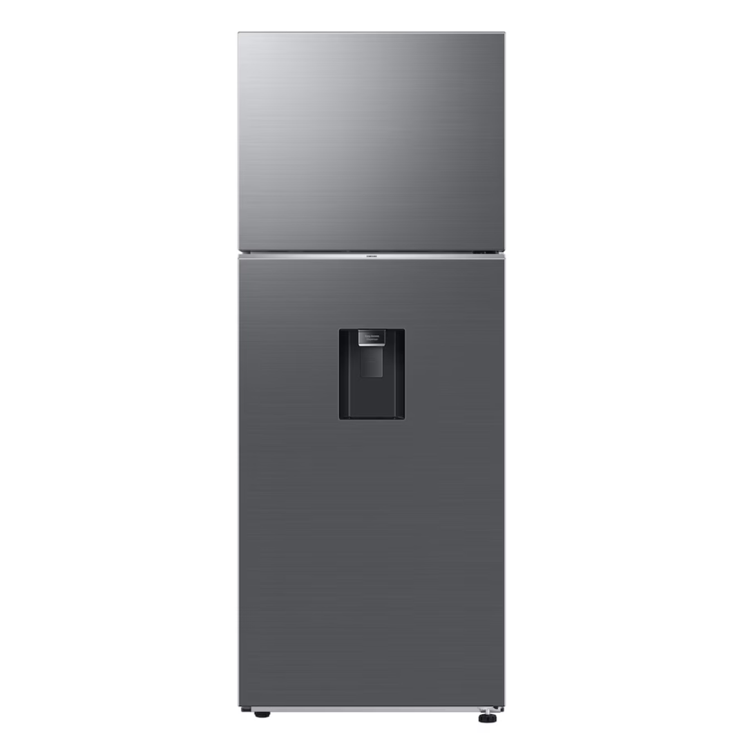 Heladera Samsung blanca con dispenser de agua en puerta y manijas plateadas