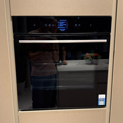 Horno empotrable Bosch HRG7361B1 Serie 8 con vapor y freidora de aire – 71 litros, pantalla táctil y Home Connect